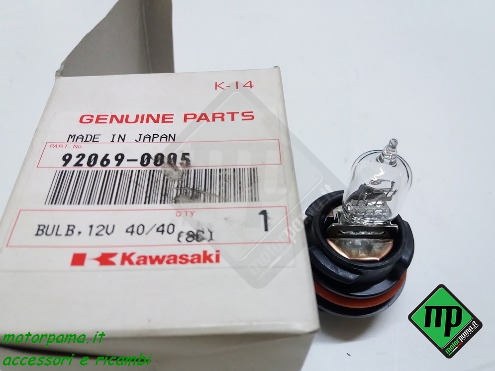 Lampada biluce faro Quad Atv Kawasaki Kvf 650/750 12v 40/40 w - immagine 3