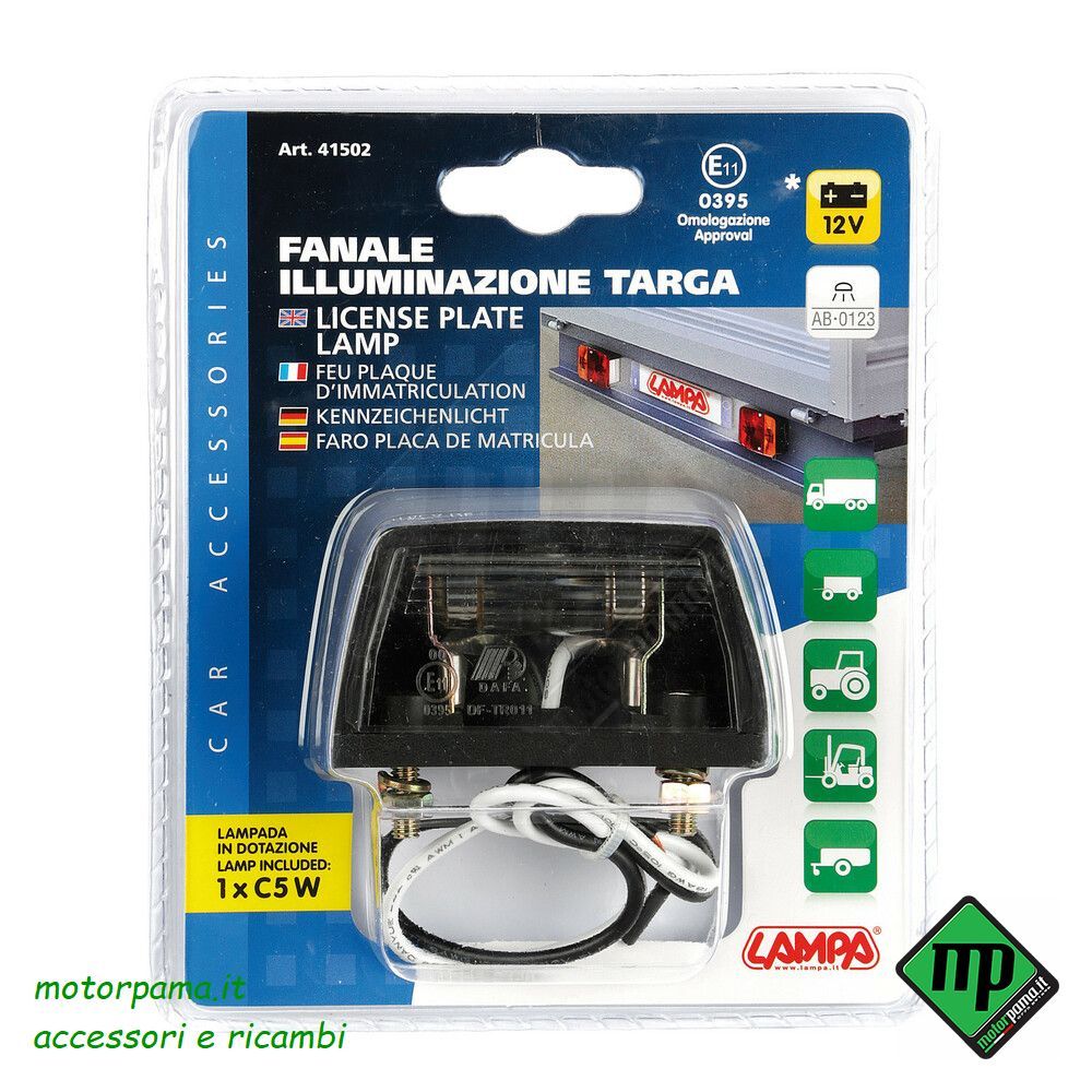 Fanale illuminazione targa 12V - immagine 3