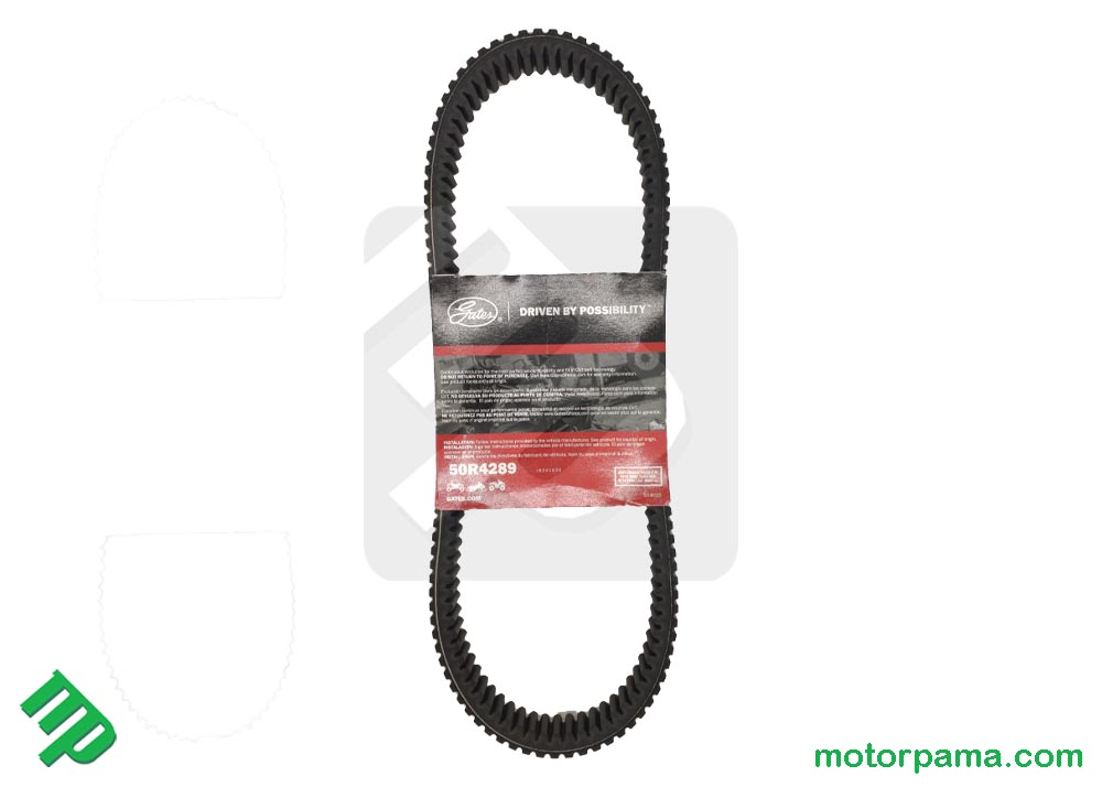 Cinghia trasmissione Gates per Polaris RZR / RZR XP - immagine 2