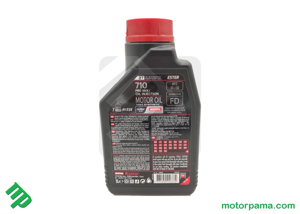 Motul 710 2T - immagine 2