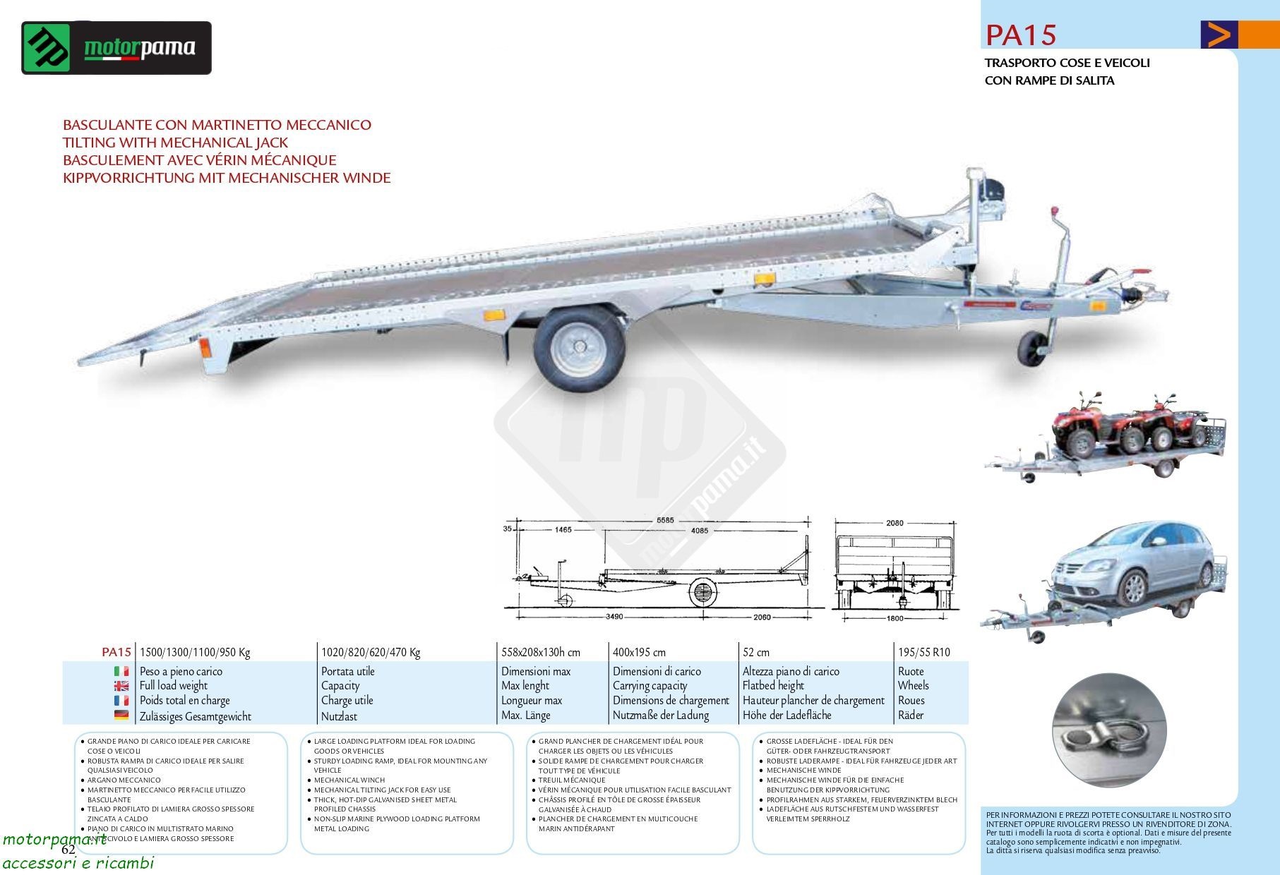 Carrello cresci PA15