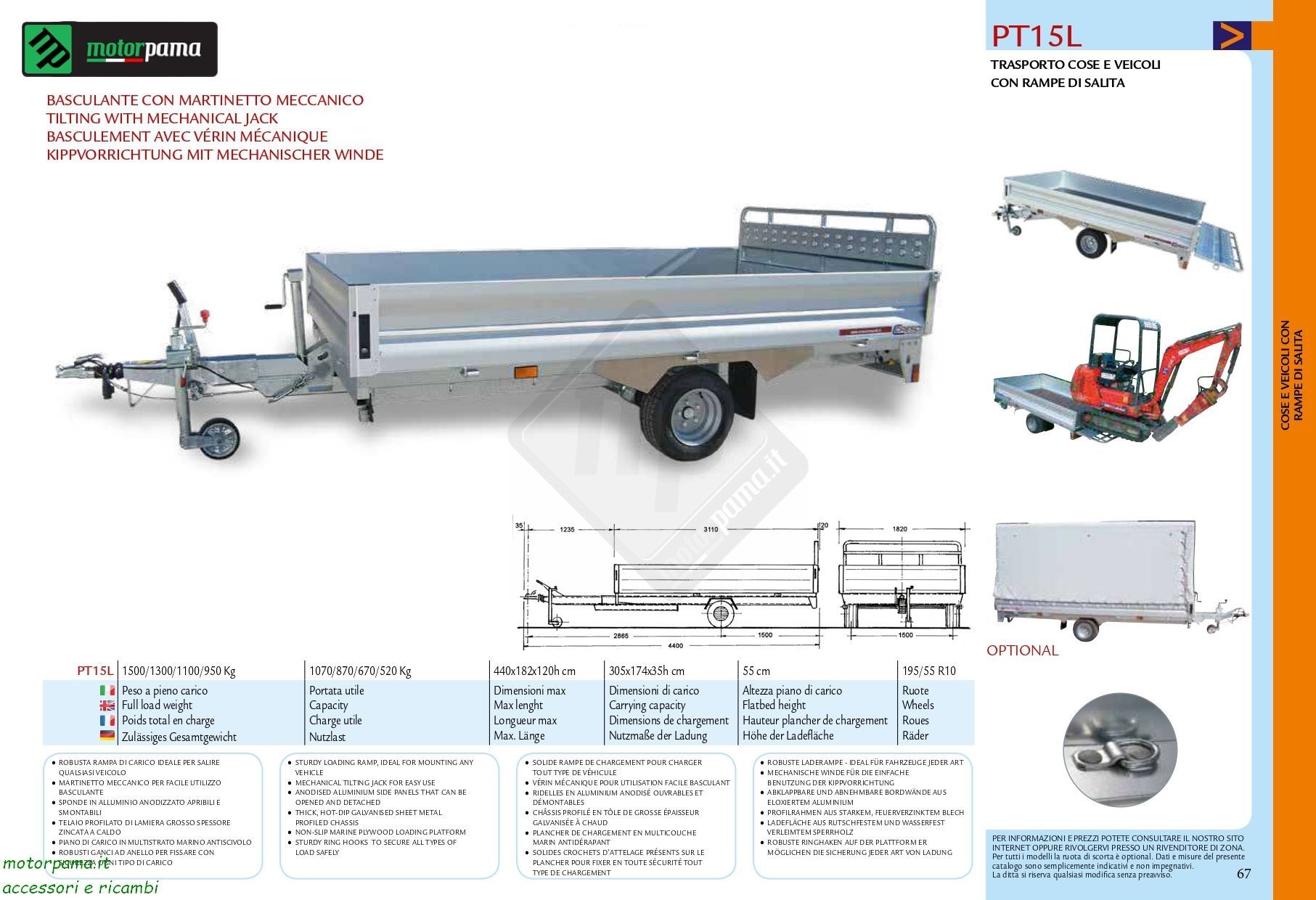 Carrello cresci PT15L