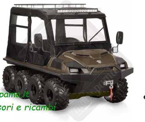 Tinger ARMOR Marrone versione AVVENTURA +