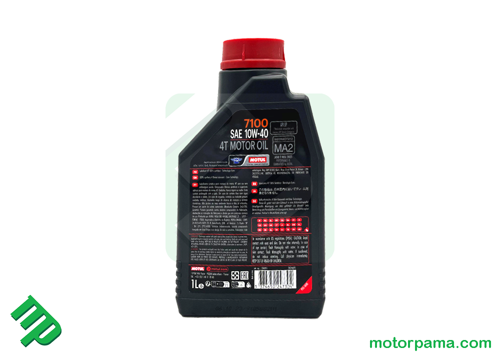 Motul 7100 4T 10W-40 - immagine 3
