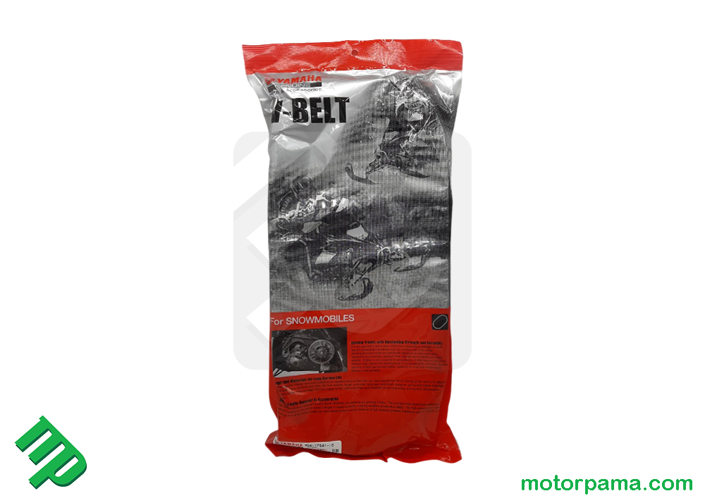 Cinghia trasmissione motoslitta Yamaha PZ50XT Phazer / RPZ50XT Venture