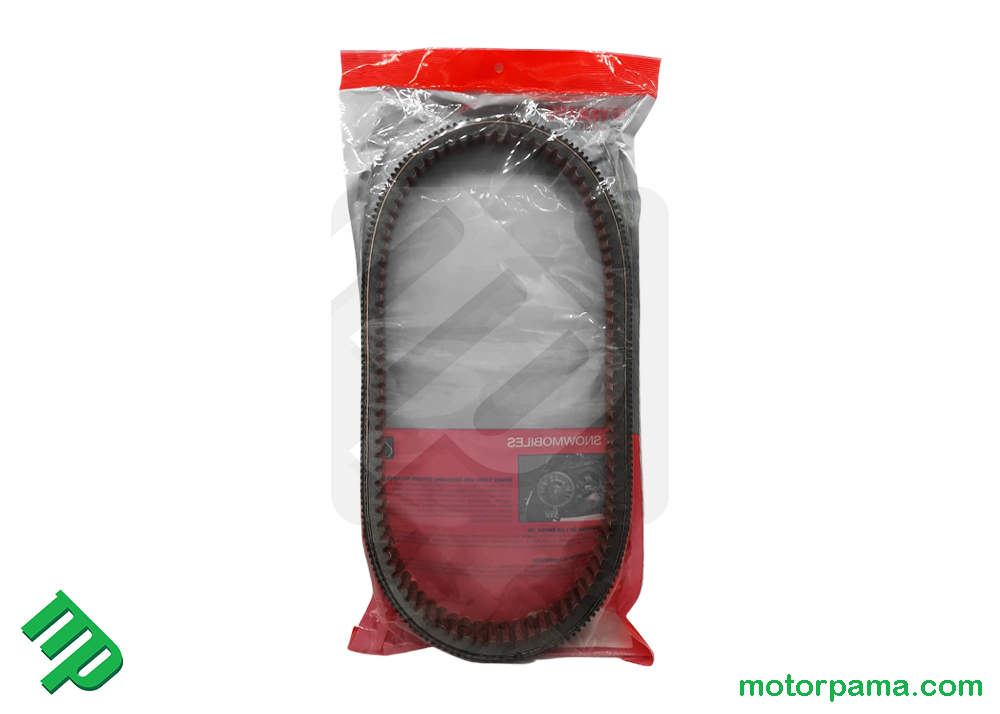 Cinghia trasmissione motoslitta Yamaha PZ50XT Phazer / RPZ50XT Venture - immagine 2